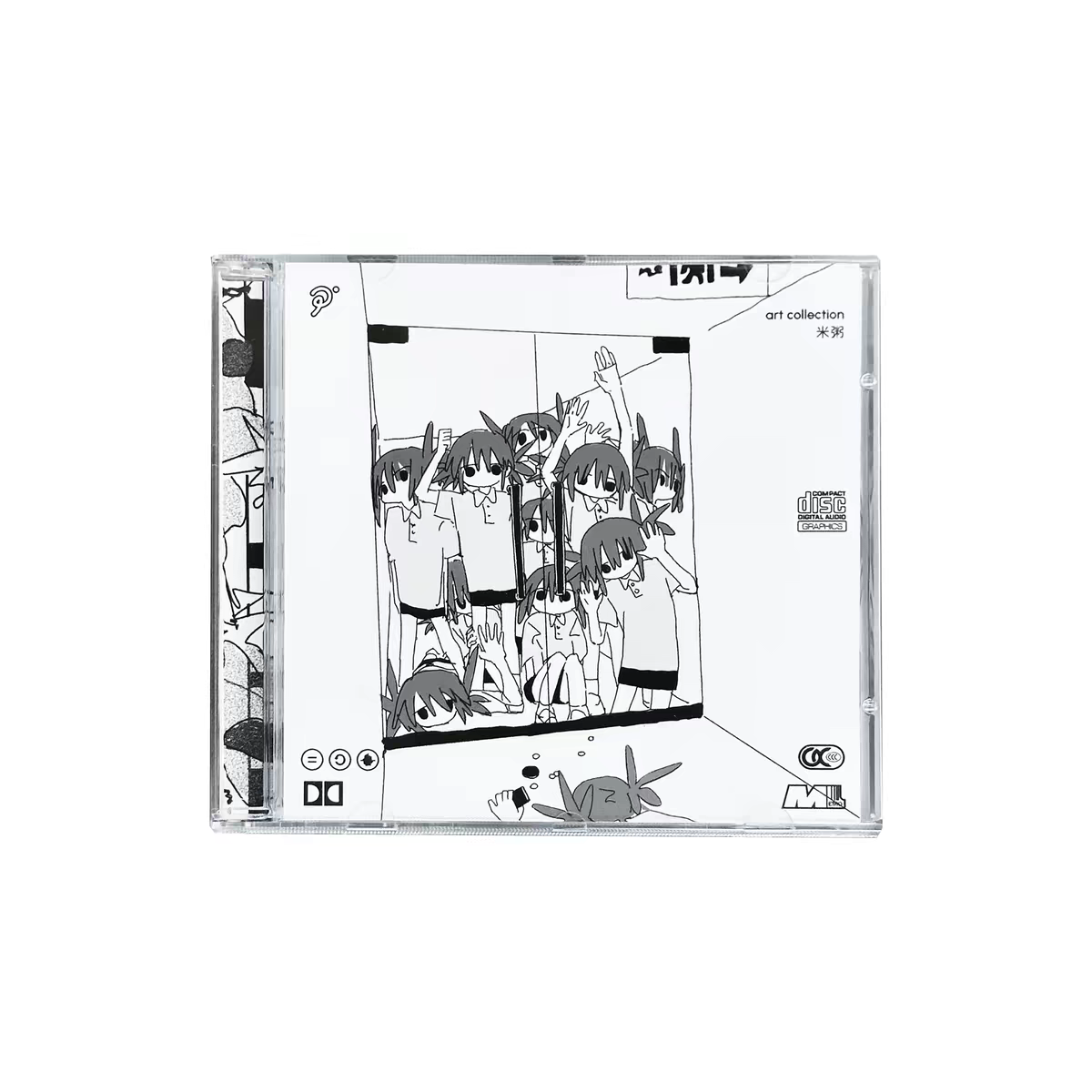 Mizhou DVD Art Collection – PiPOO × Mizhou Collaboration Recordable Collectible Illustration Art Book