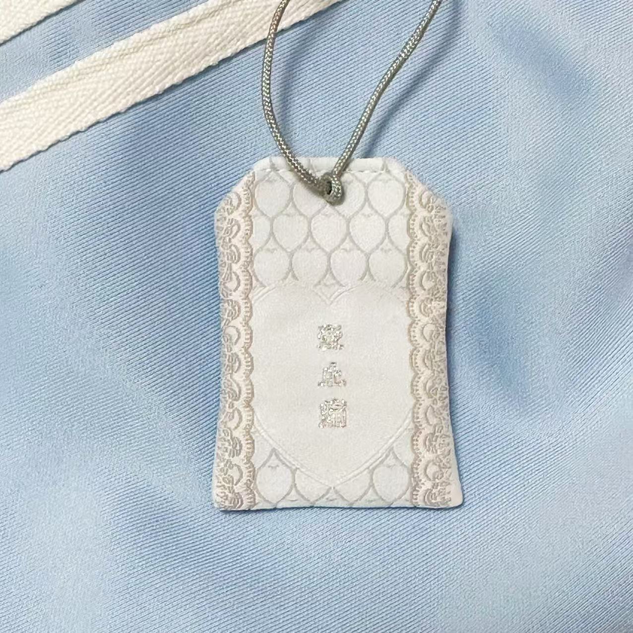 夢のお守り(ゆめのおまもり)