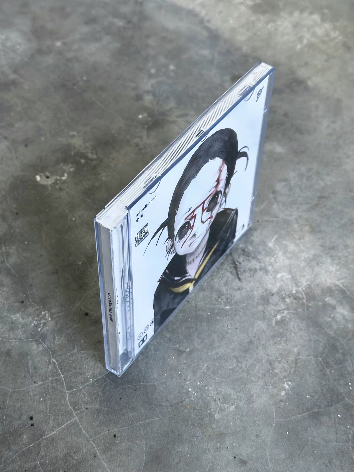 side angle of the DVD jewel case
