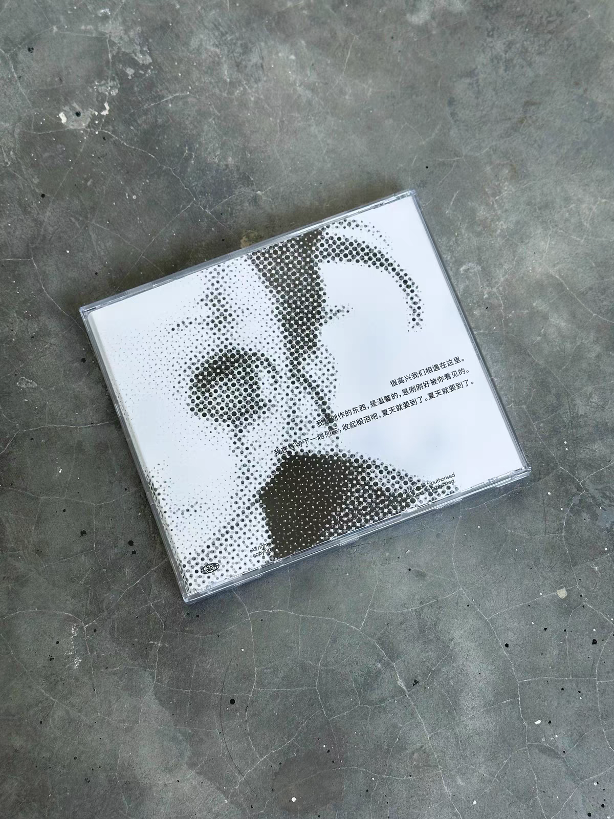 back cover of the DVD art collection
