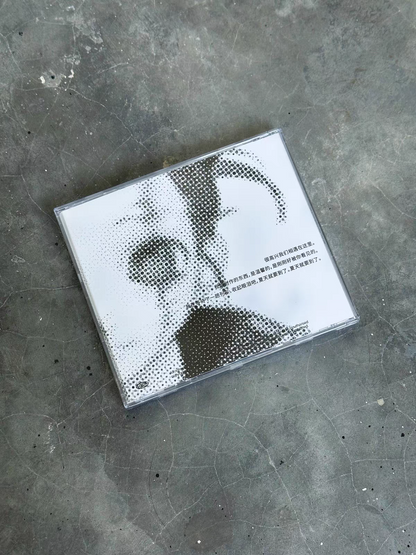 back cover of the DVD art collection