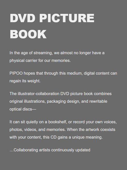 English DVD picture book concept