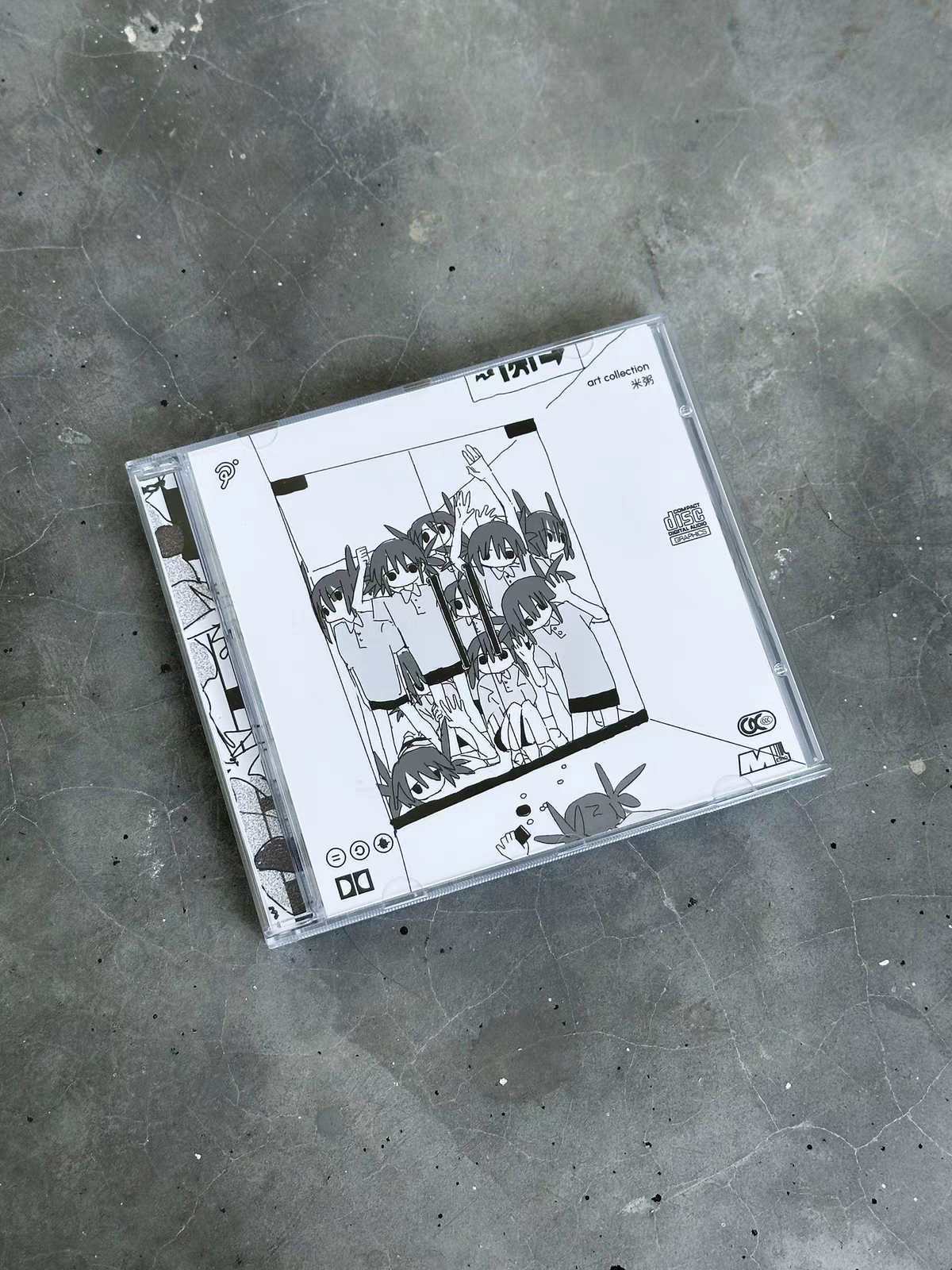Mizhou DVD Art Collection – PiPOO × Mizhou Collaboration Recordable Collectible Illustration Art Book