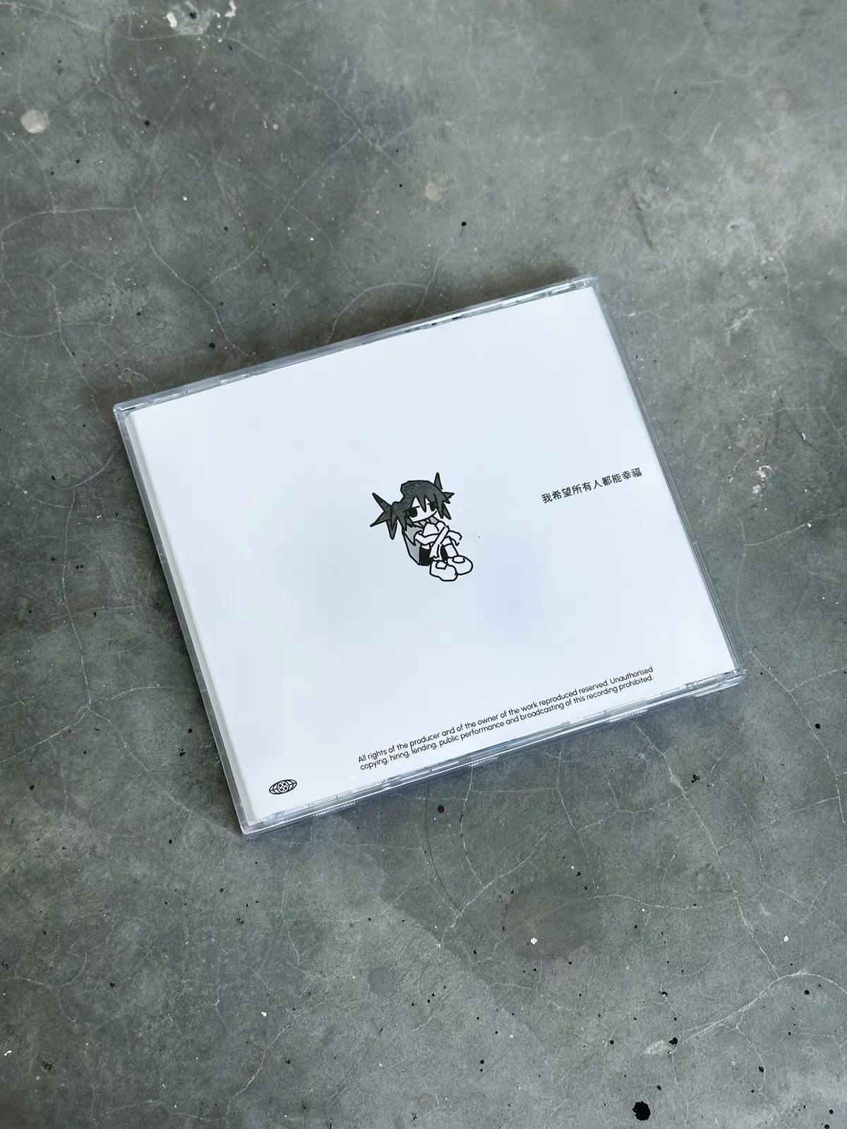 Mizhou DVD Art Collection – PiPOO × Mizhou Collaboration Recordable Collectible Illustration Art Book