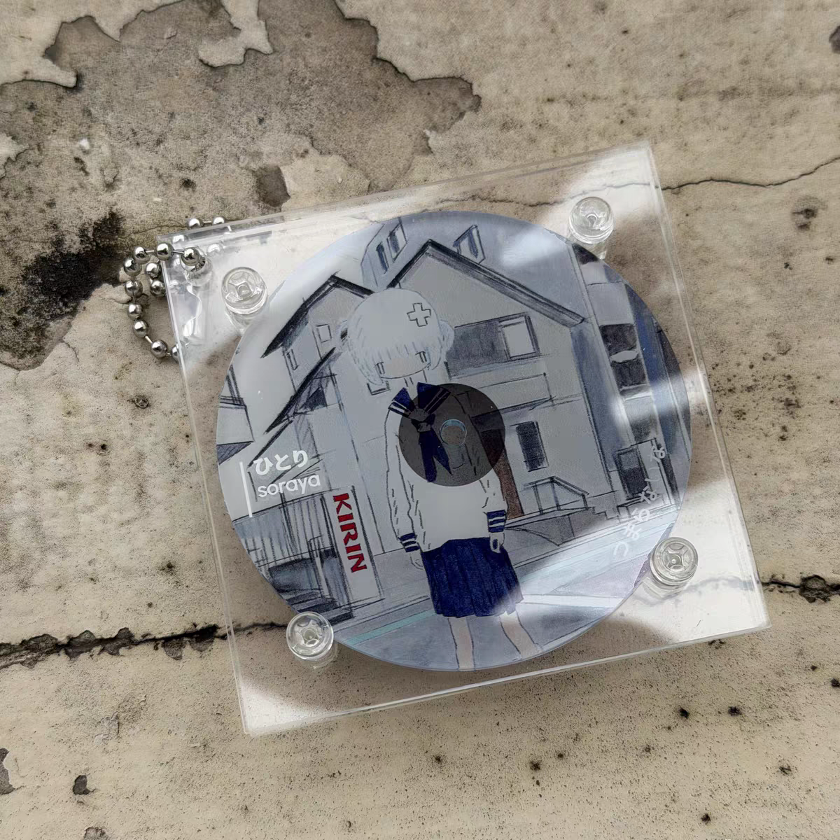 孙胄 你的歌CD唱片亚克挂件 产品图（一）