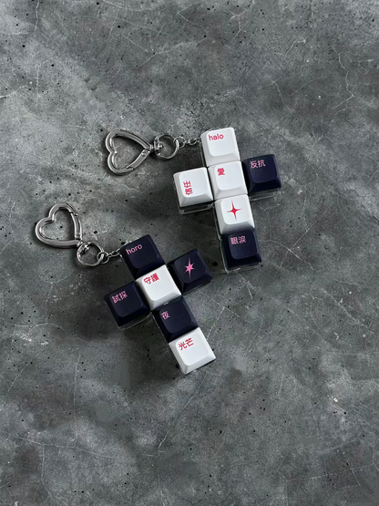 妄想连打 键帽挂件 黑白双色产品图