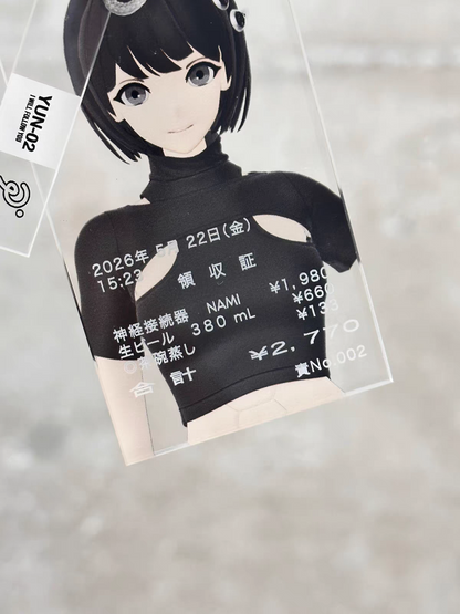 YUN-02 领收平安御守小票挂件 产品图（二）