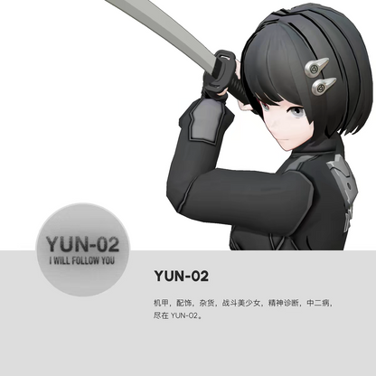 YUN-02 设计师介绍