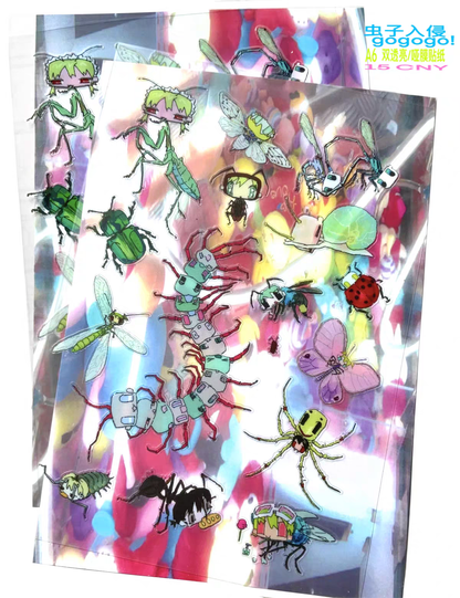 dreamcore-bug-invasion-pipoo-745-sticker-04