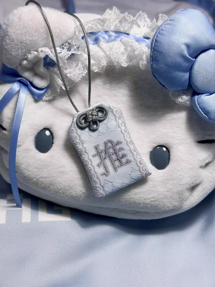 hp-omamori-5.png