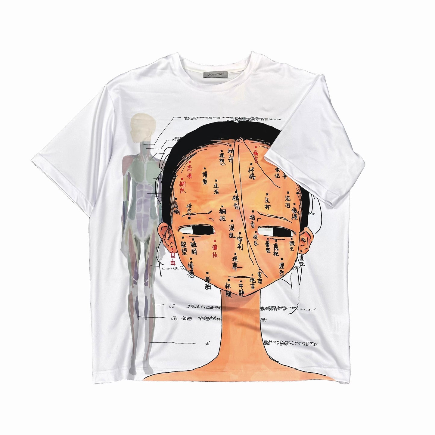 痣-PiPOO&7点45コラボオリジナルイラストサブカルデジタルフルプリントミルクシルクTシャツ