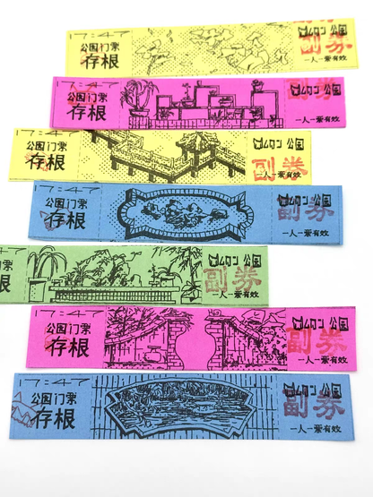 park-stroll-pipoo-745-sticker-ticket-01