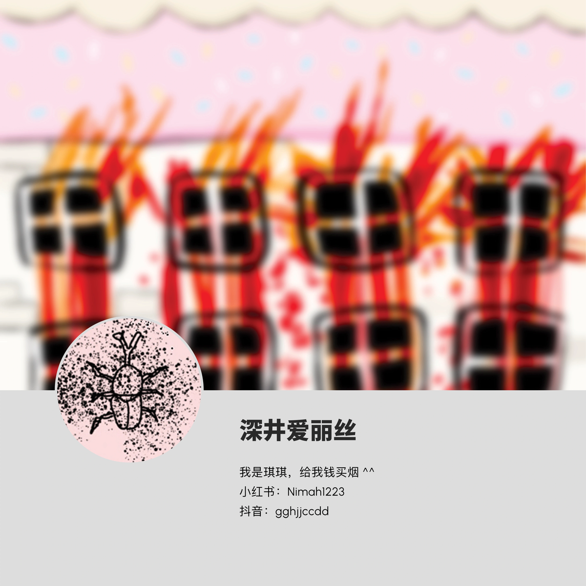 大脸蚂蚁-1