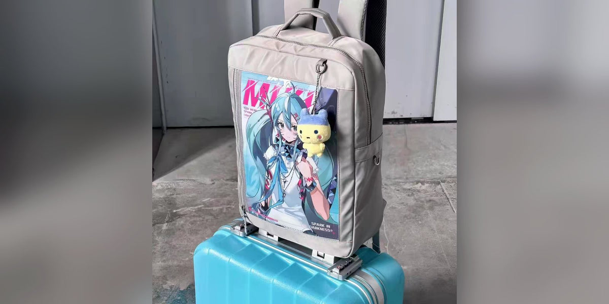 MAX版电脑痛包