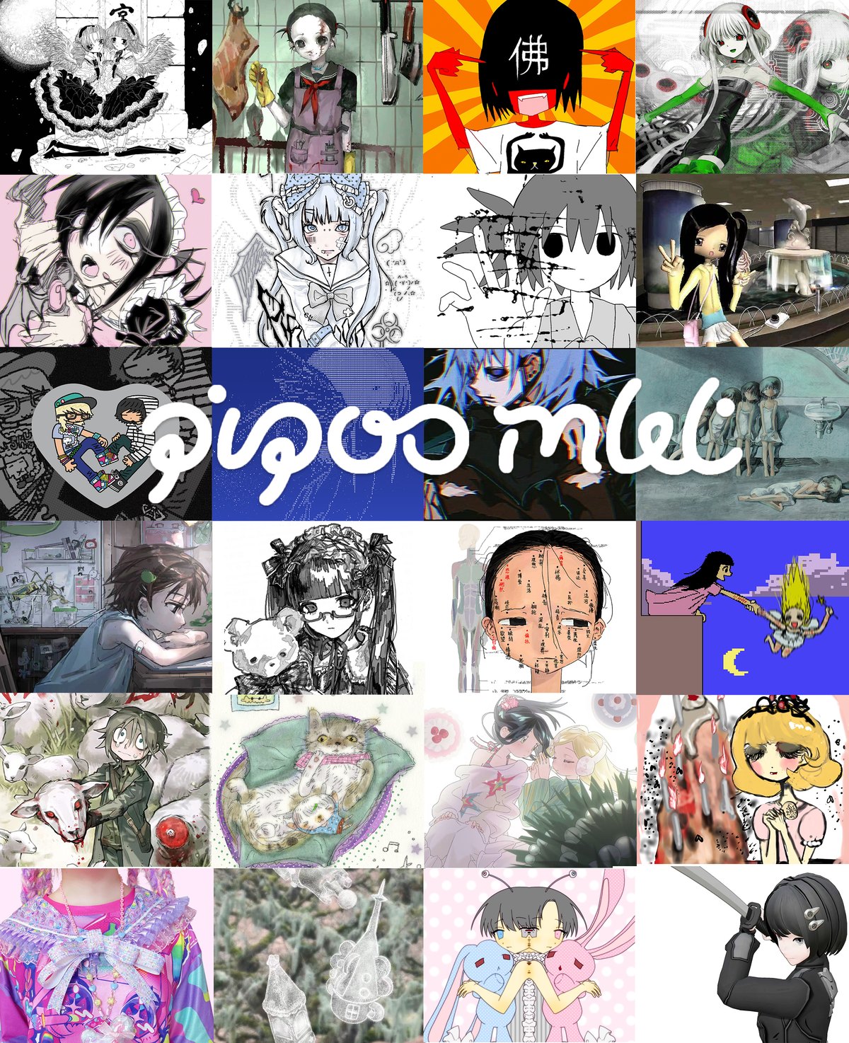 PiPOO MKT — selected works by the artists we carry